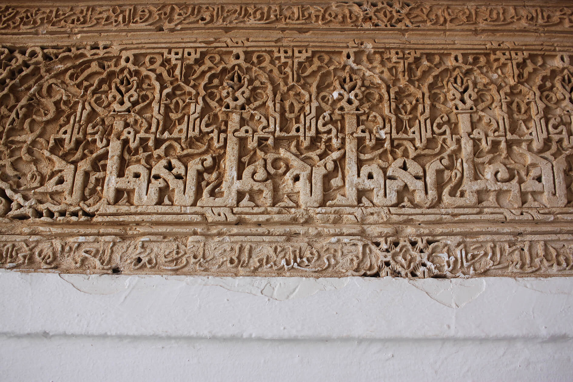 Kaligrafia Islamska w Tilimsan. Kaligrafia islamska tlemcen.