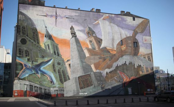 Najciekawsze murale w Łodzi, mural z księgi guinessa.